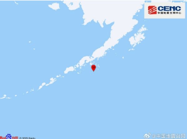 杠杆配资网 广西贺州一矿山发生塌方 3人遇难