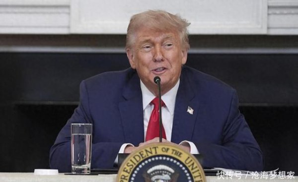 互利配资 峰会取消特朗普转手下死手，制裁俄两大油霸，最大客户跟着反水？